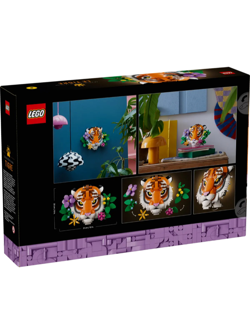 LEGO 31217 動物群系列－老虎