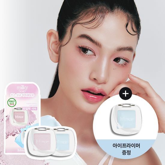 《Olive young連線》hince single eyeshadow