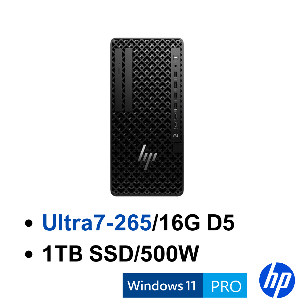 HP Z1 Tower G1i【BW8A8PT】工作站桌機