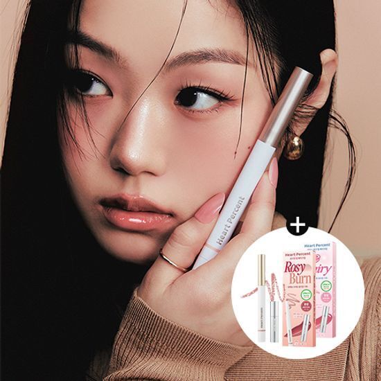 《07/08/14現貨/olive Young連線》Heart percent唇筆