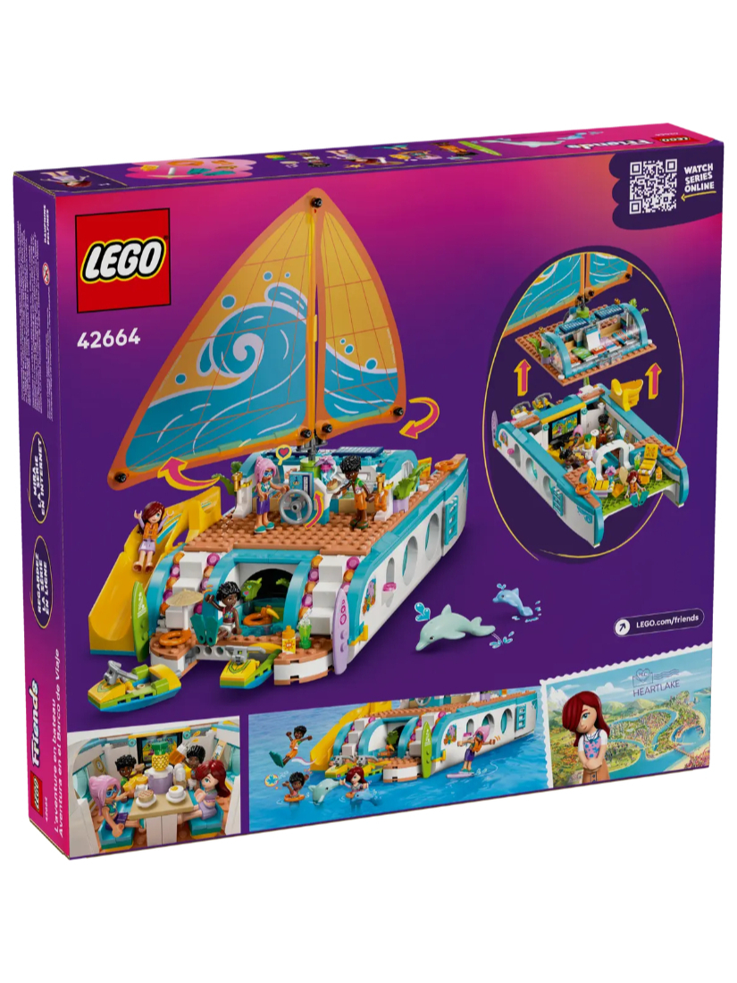 LEGO 42664 旅行船大冒險