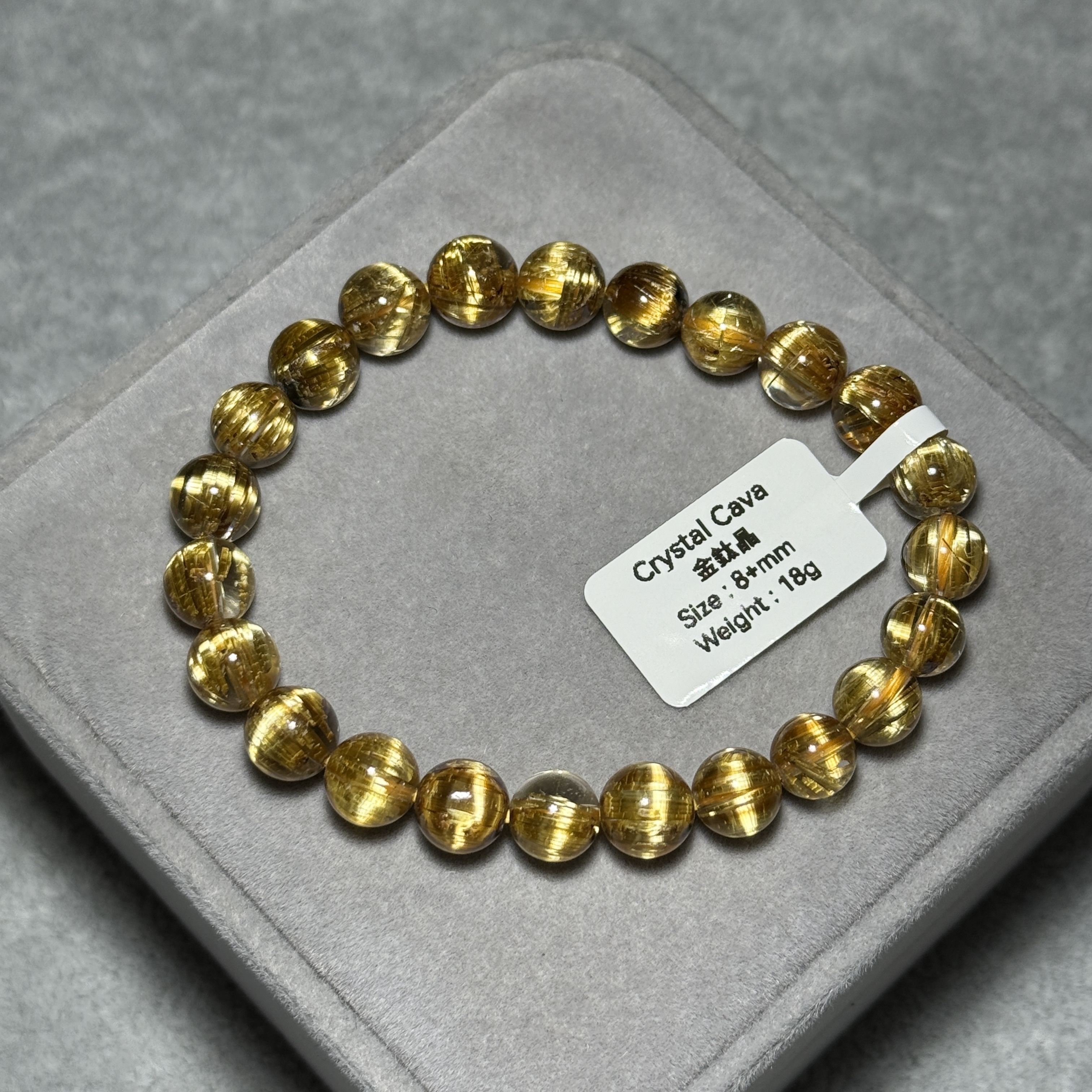 頂級金鈦晶 8+mm AK1636