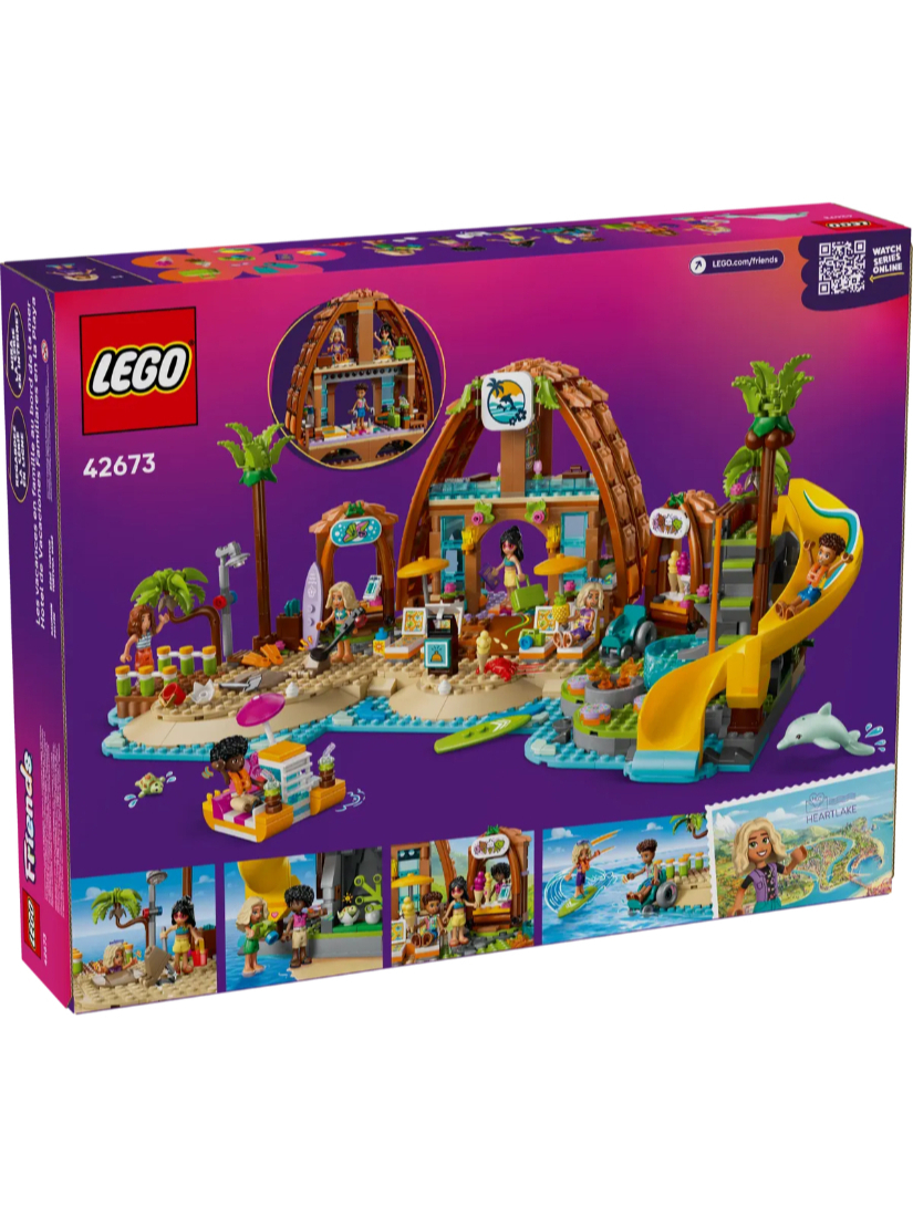 LEGO 42673 家庭假期海灘度假村