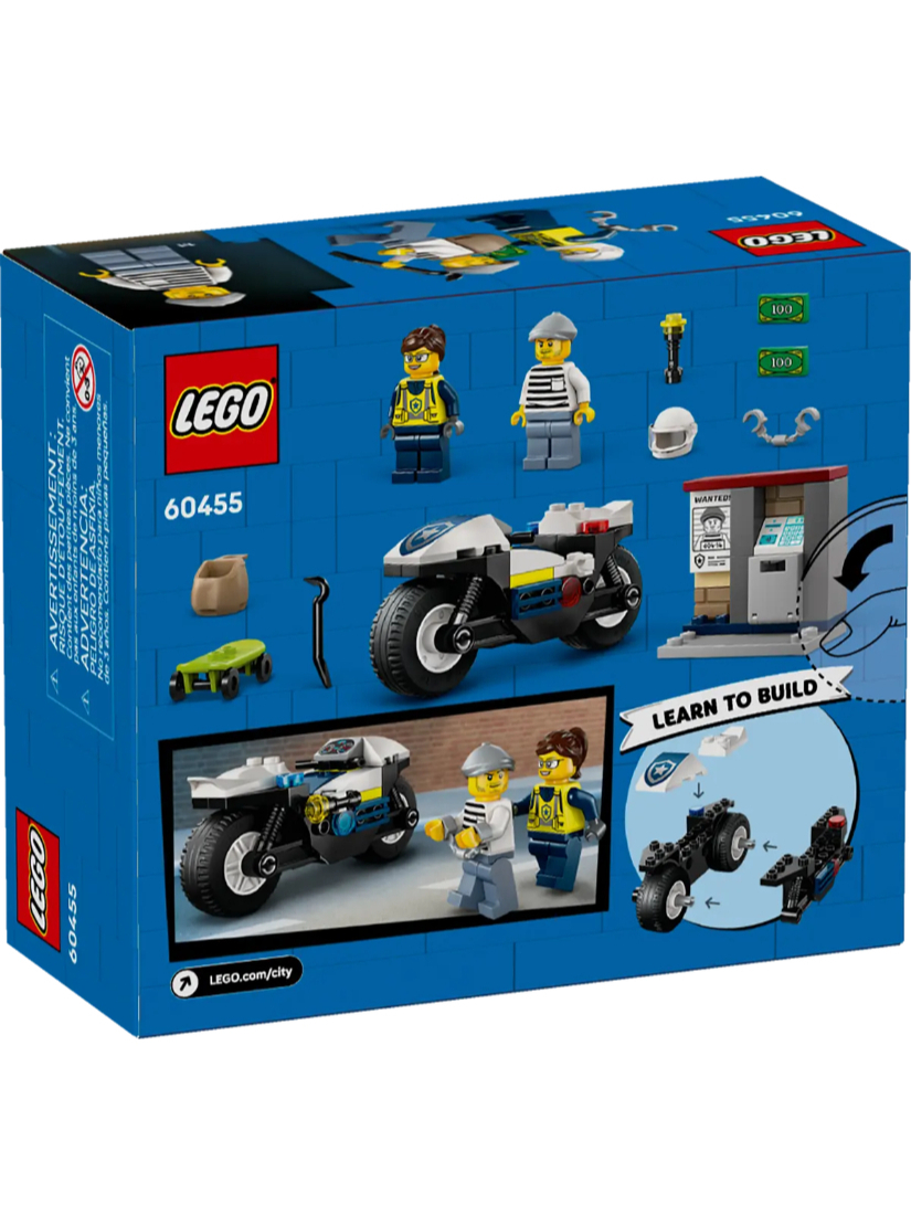 LEGO 60455 警用摩托車追逐戰