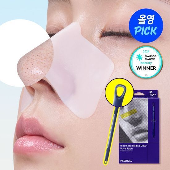 《olive young 連線》Mediheal Blackhead Melting Clear Nose Patch 4p