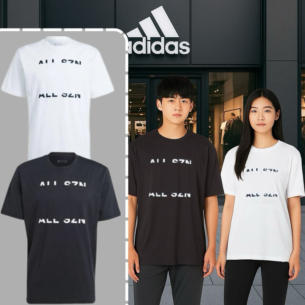 【現貨】Adidas All Szn G053001 男裝短袖TEE