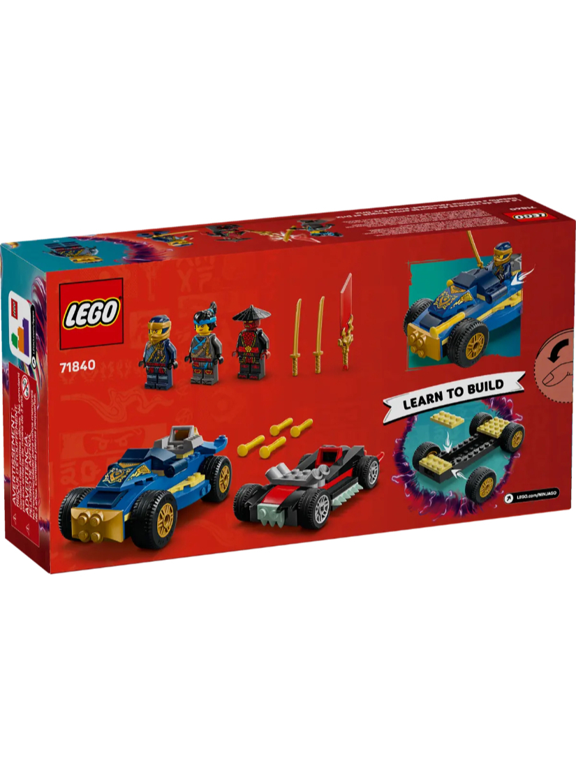 LEGO 71840 羅格和錐克斯的賽車大對決