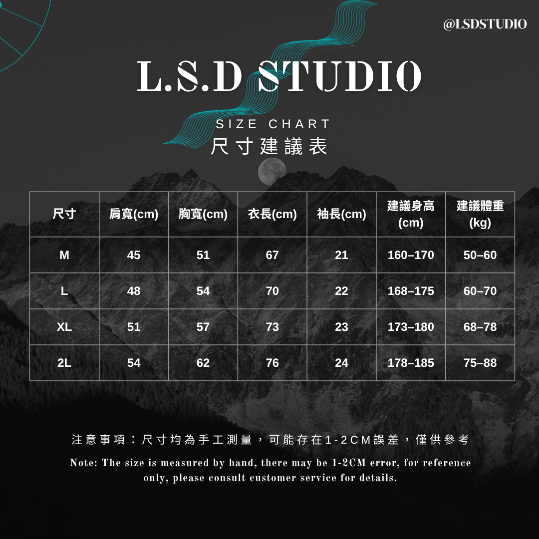 【25117】3M吸濕速乾涼感素面短T