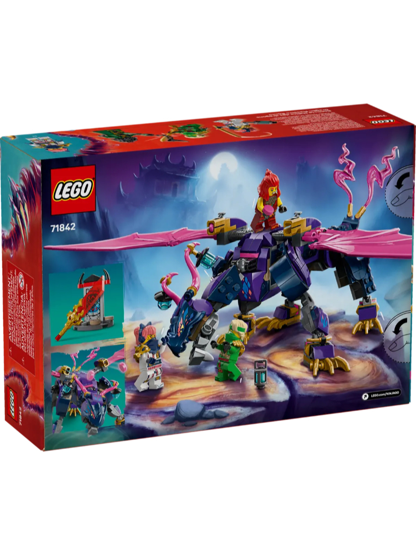 LEGO 71842 龍長老朗圖