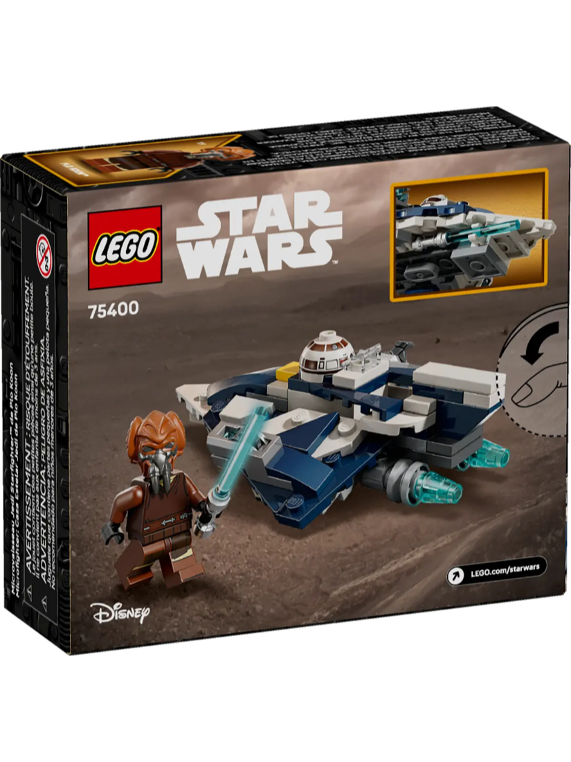 LEGO 75400 普洛昆的絕地星際戰機™ 迷你戰機