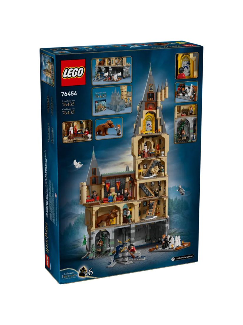 LEGO 76454 霍格華茲™ 城堡：主塔