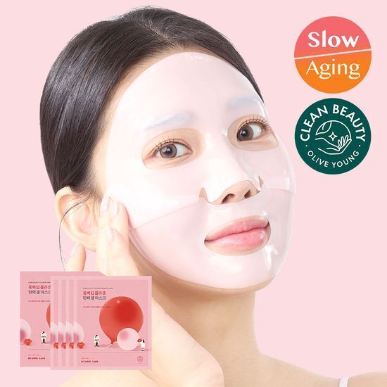 [01/08 - 30/09] Round Lab Camellia Deep Collagen V Lifting Gel Mask [4PCS]