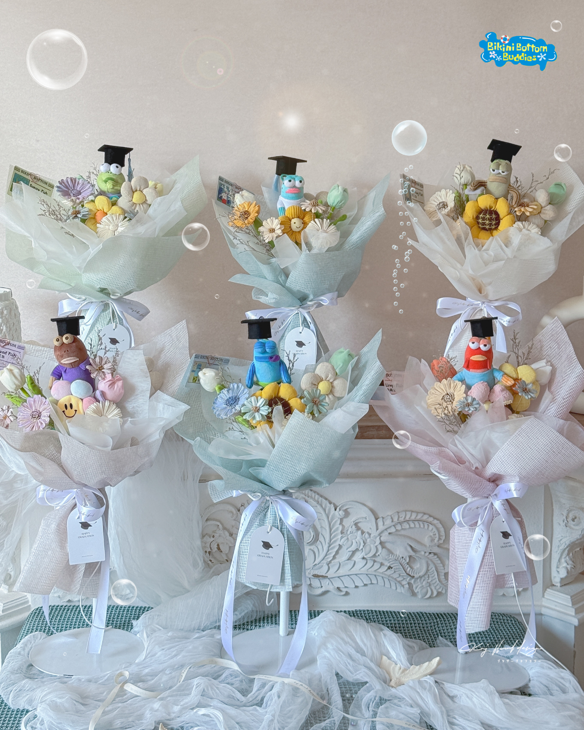 Bikini Graduation  比奇堡畢業布藝乾燥花束