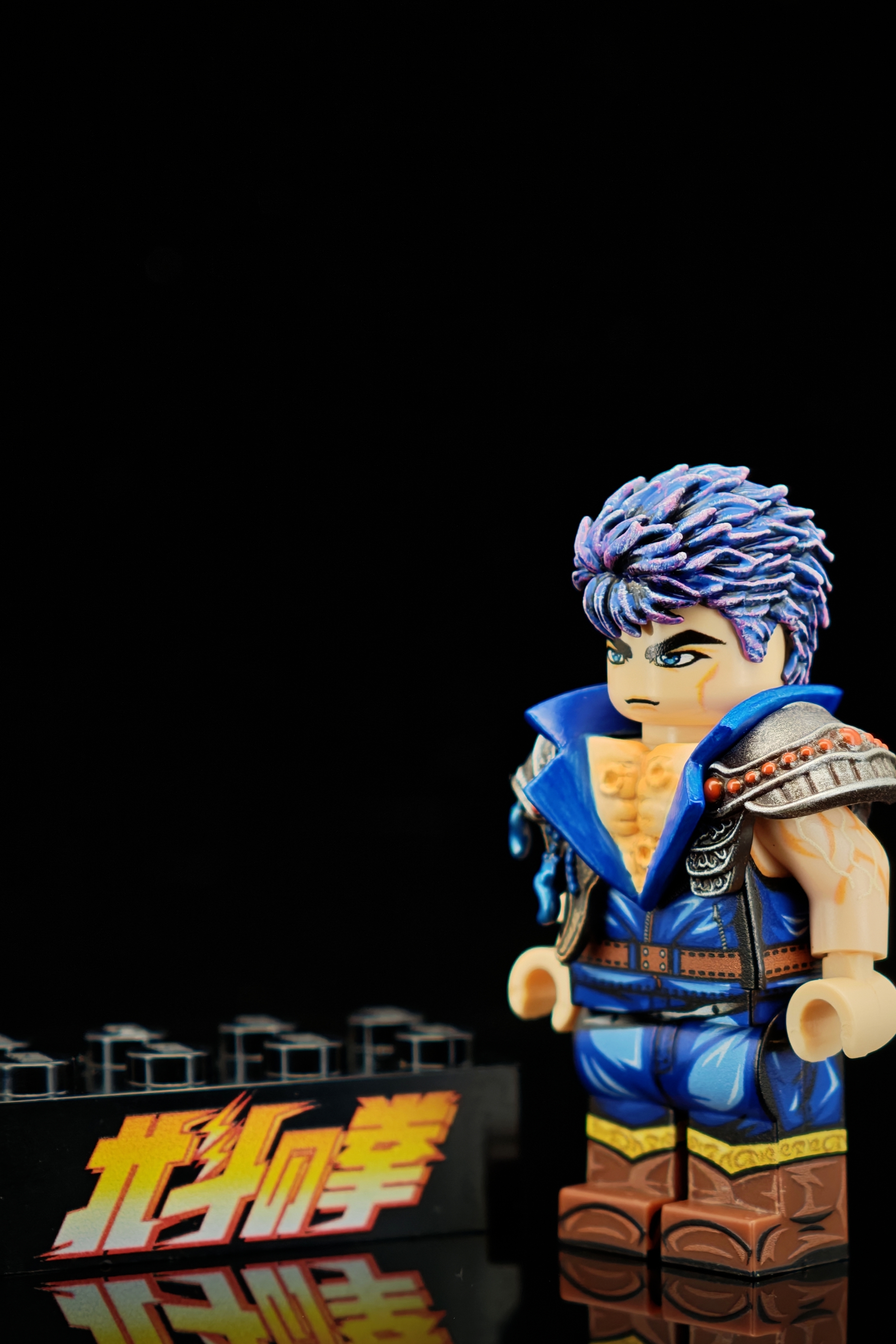 [D made][In Stock] Fist of the North Star [UVprinted]