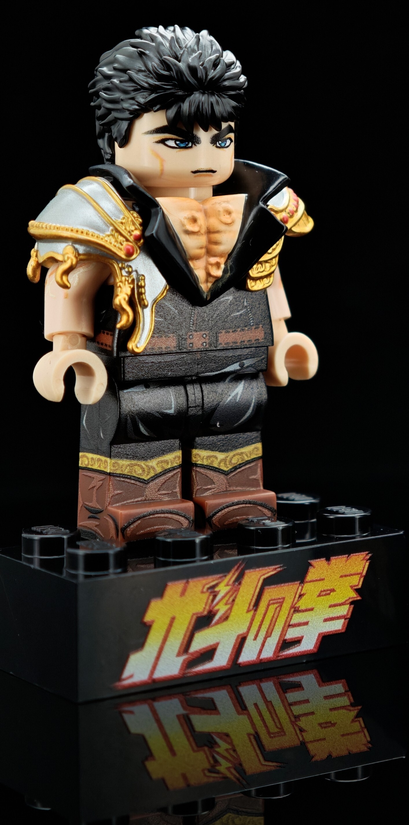 [D made][In Stock] Fist of the North Star [UVprinted]