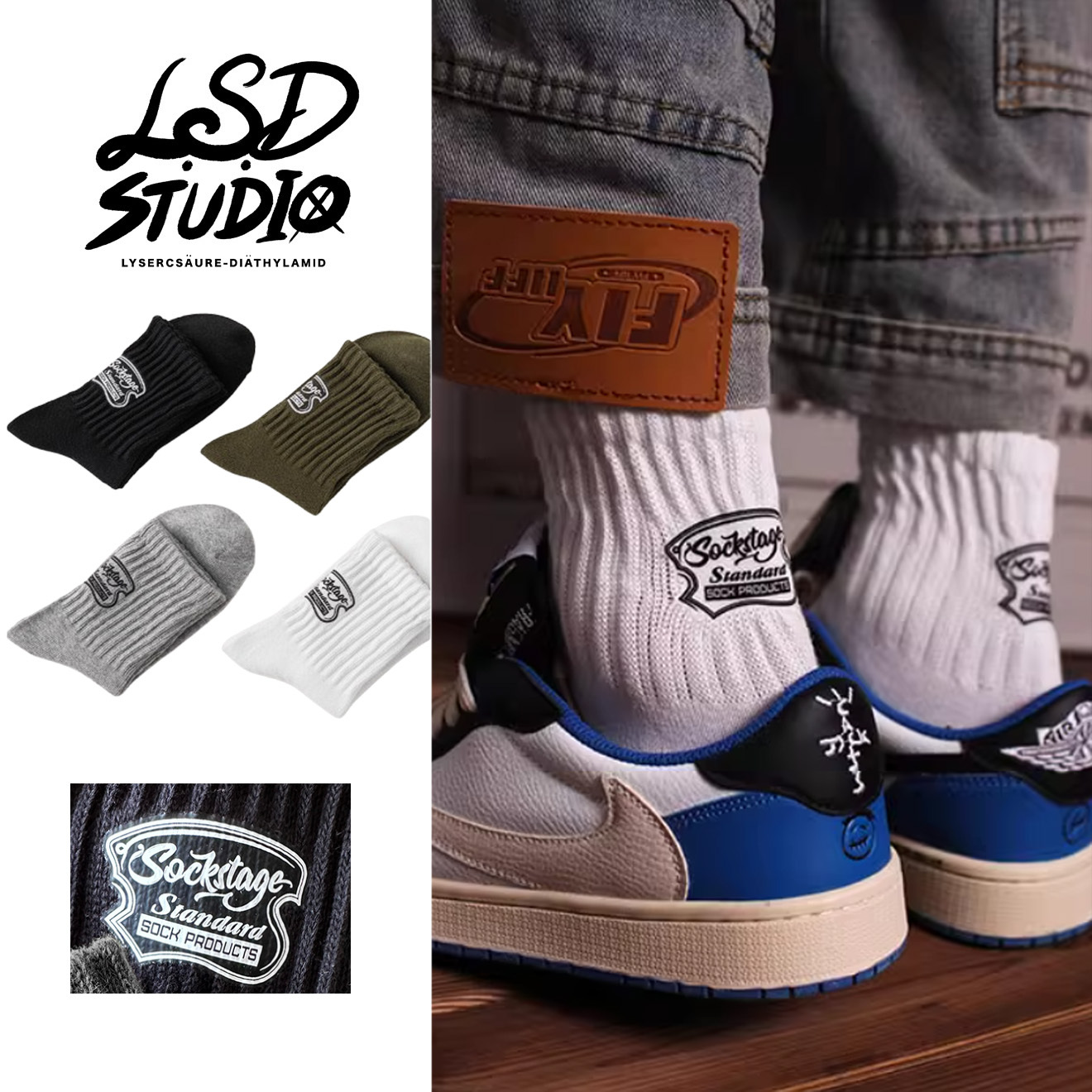 【SCGI4】美式膠印後跟設計中筒襪