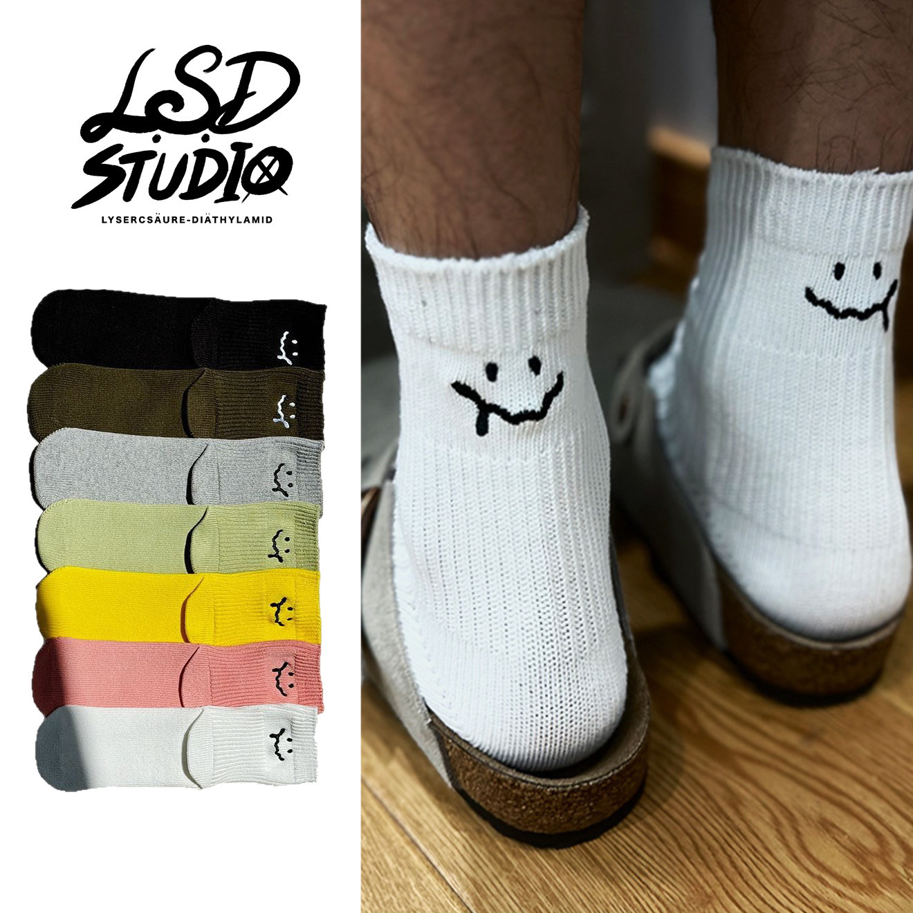 【SCGI5】七色笑臉刺繡中筒襪