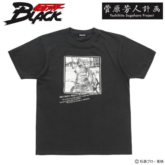 230868 Pbandai 預訂 2025/7月 菅原芳人計画　仮面ライダーBLACK　Tシャツ