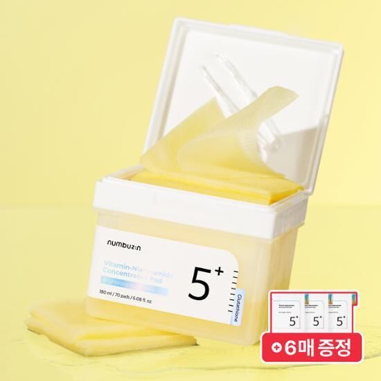 [ numbuzin ] No. 5Vitamin Niacinamide Concentrated Pad