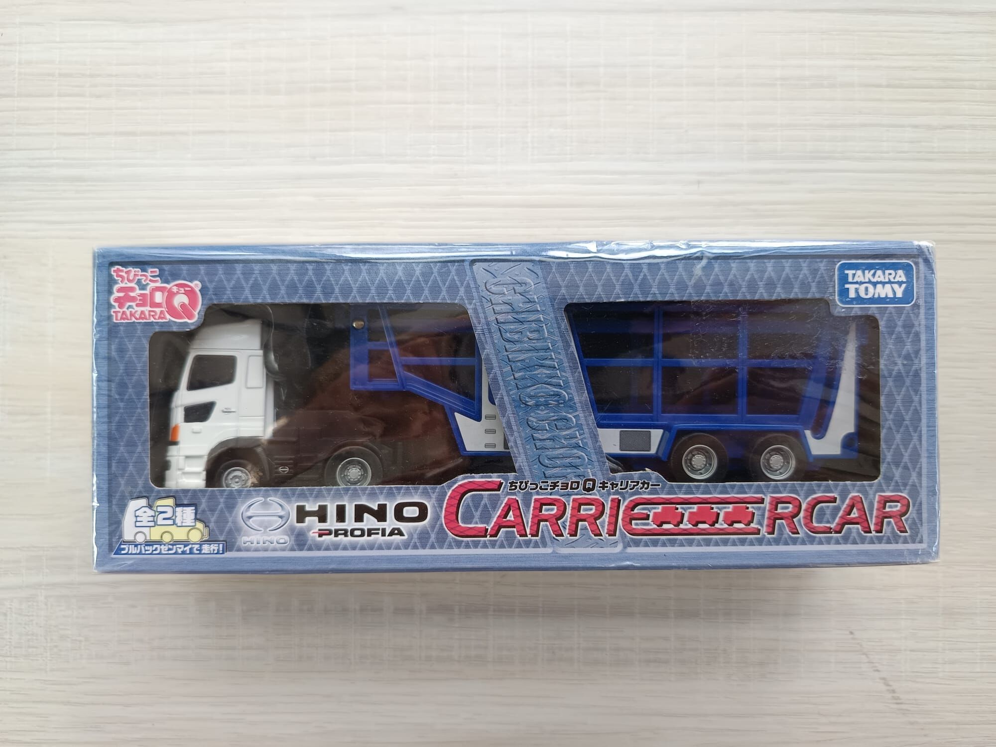 CHORO Q CERRIER CAR WHITE BLUE