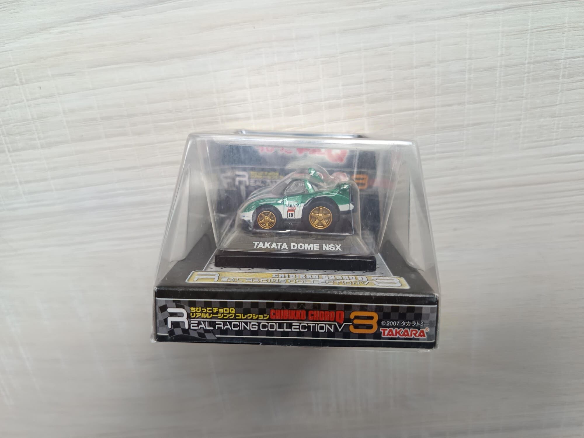 CHORO Q REAL RACING COLLECTION 2 TAKARA DOME NSX