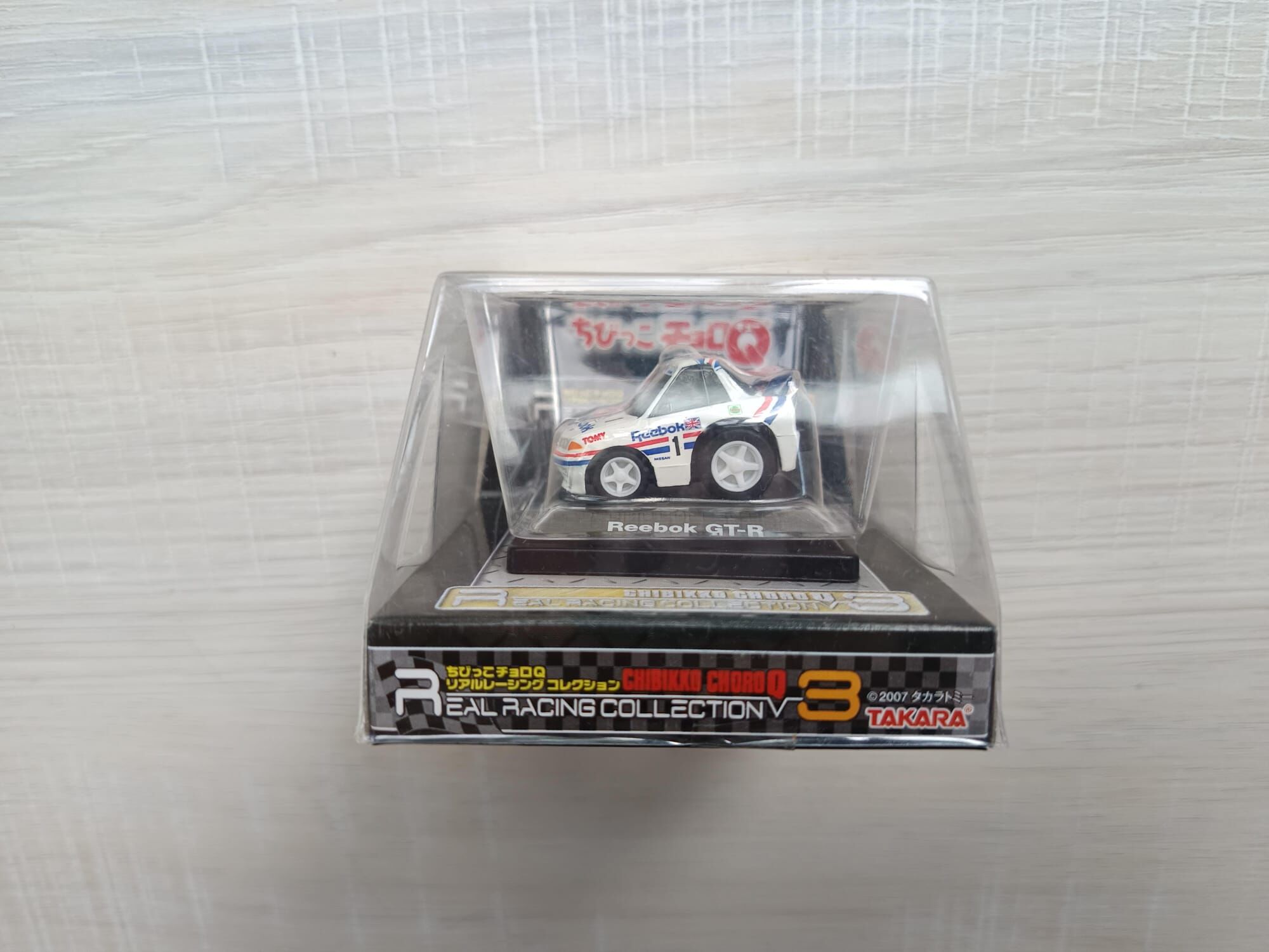 CHORO Q REAL RACING COLLECTION 2 REEBOK GT-R