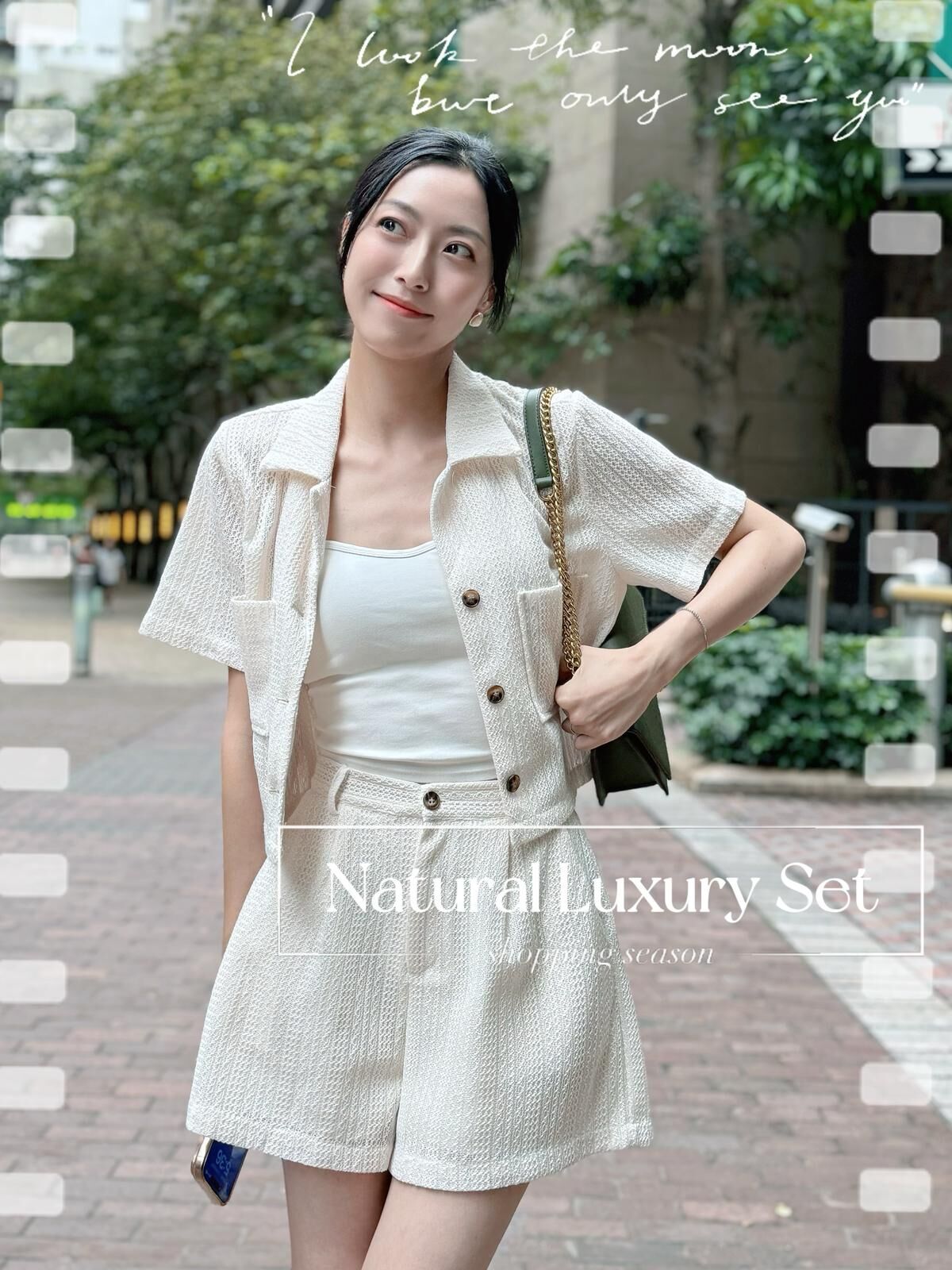 SET#7295 🤍Natural  Luxury套裝