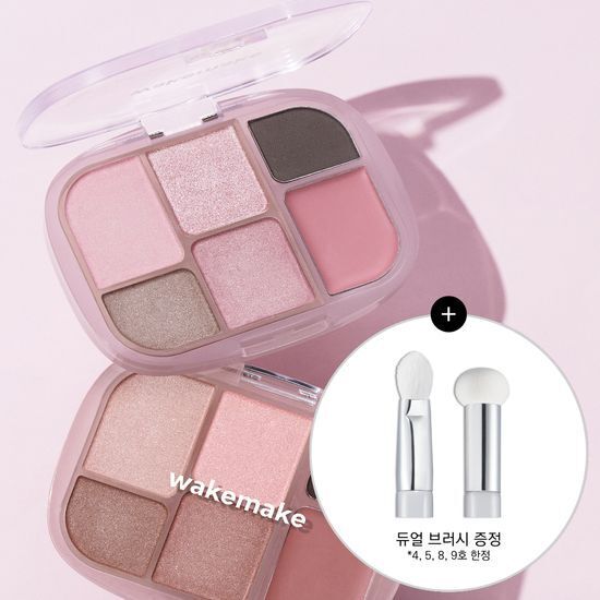 [ wakemake ] Soft Sheer Multi Palette