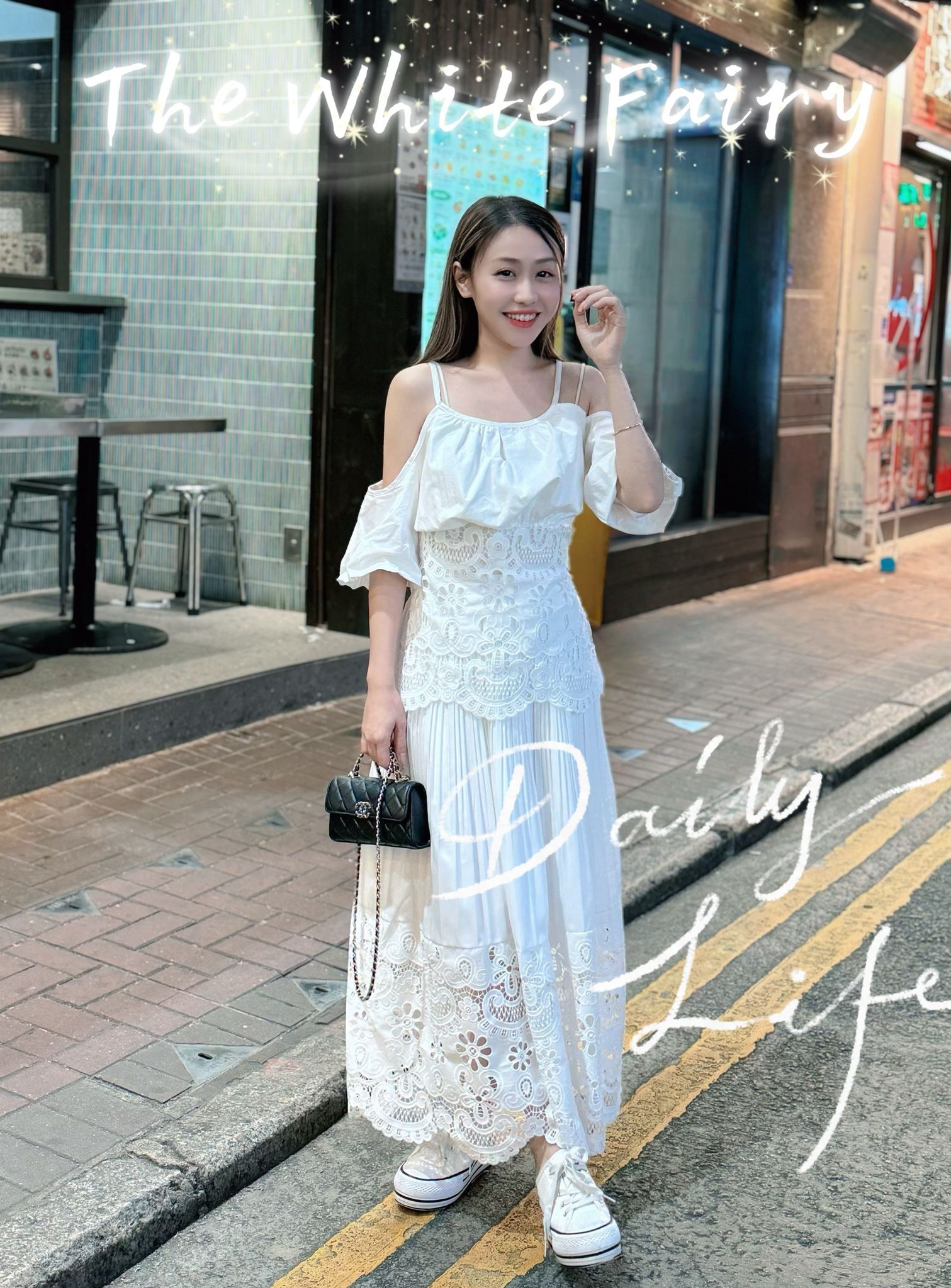 SET#7291 🤍凡人仙子套裝