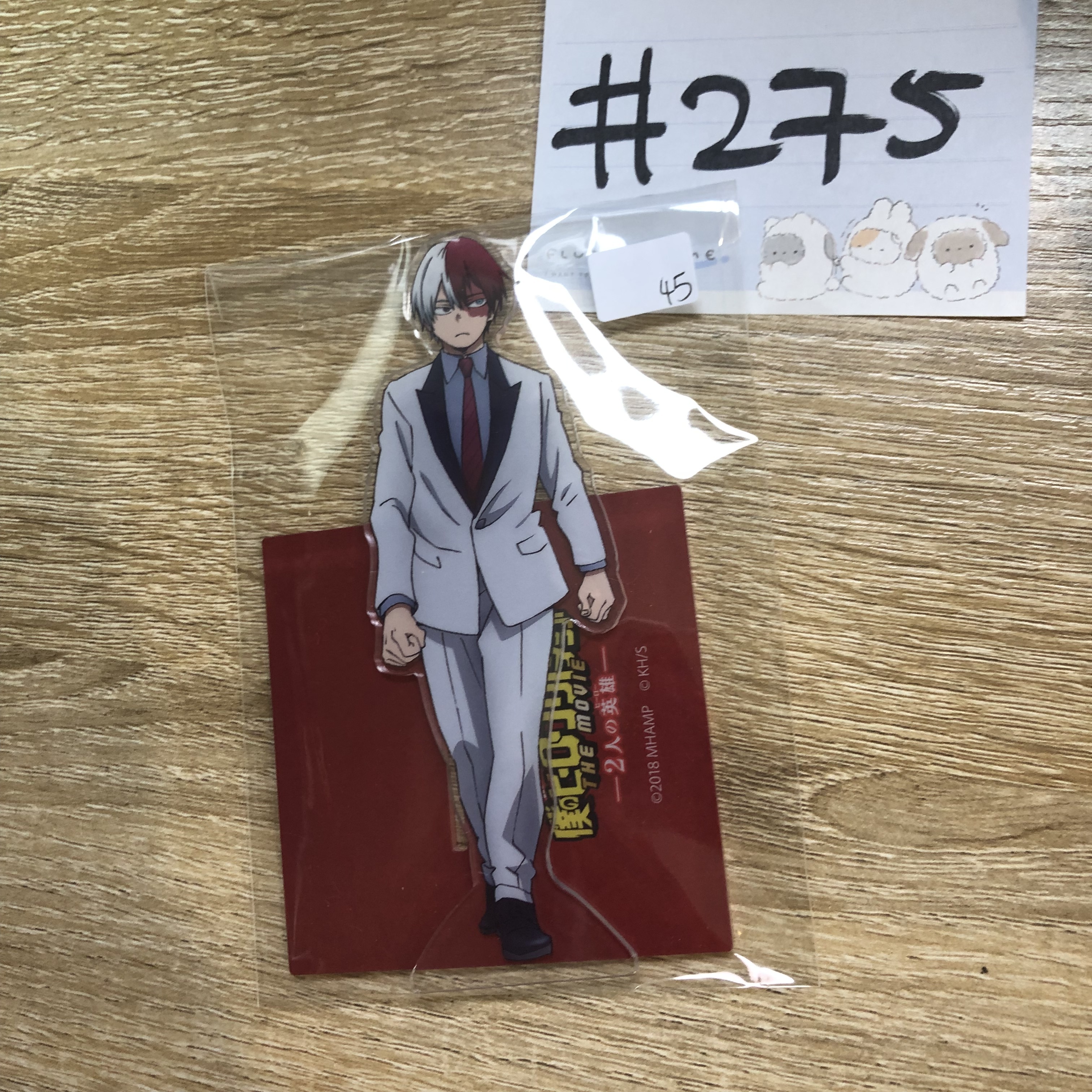 我的英雄學院 轟 立牌#275