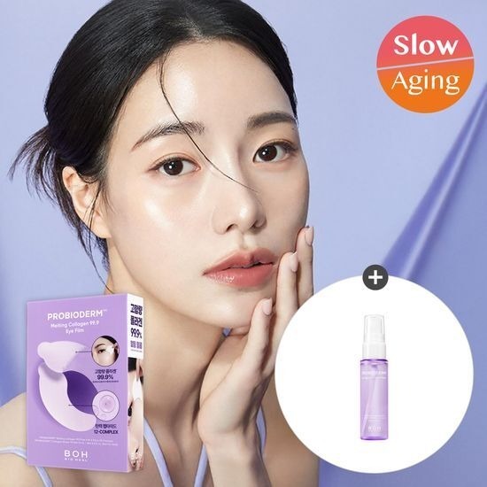 BIOHEAL BOH Probioderm 99.9 Melting Collagen Eye Film 可溶性膠原蛋白眼膜 5片裝 (+贈送Serum)