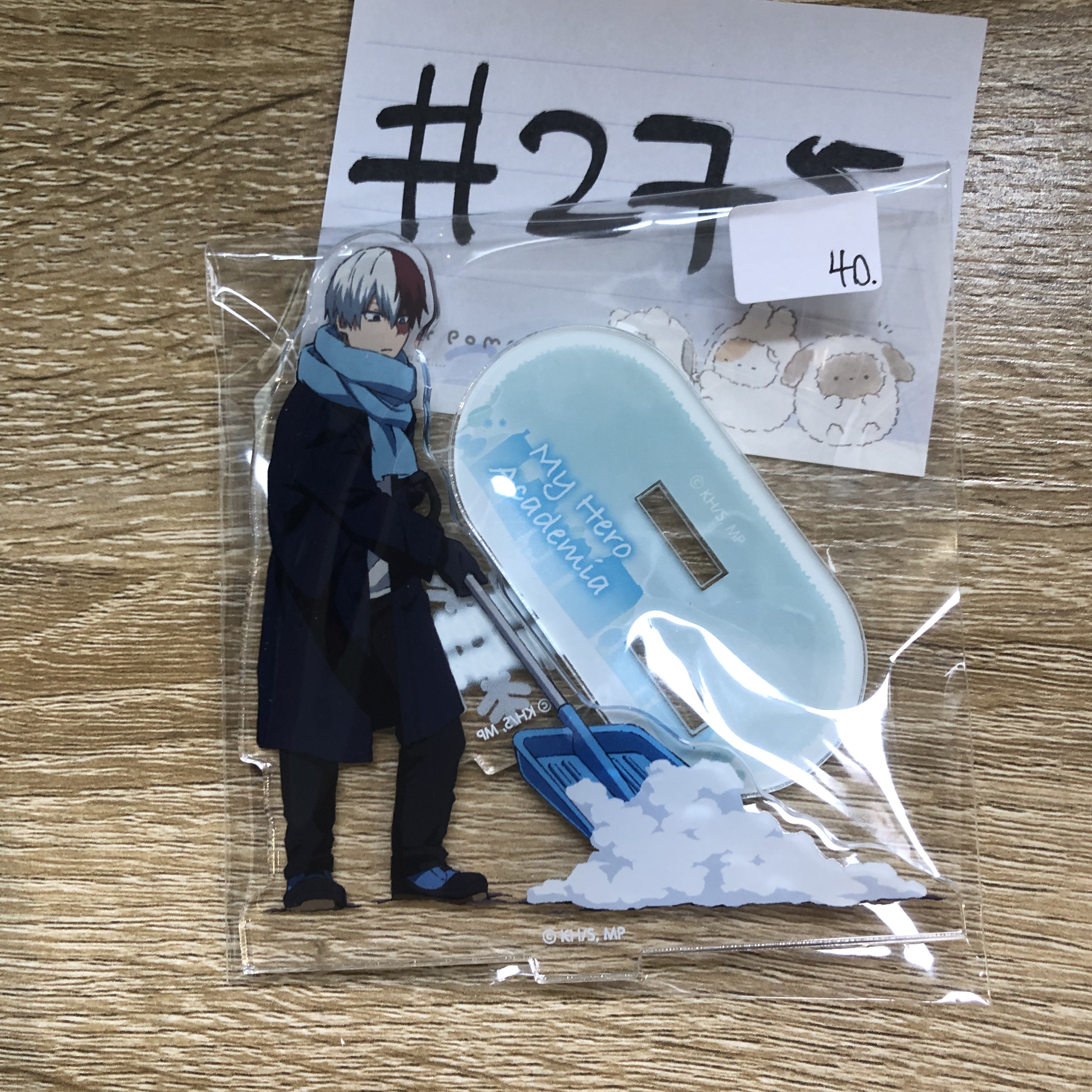 我的英雄學院 轟 立牌#275