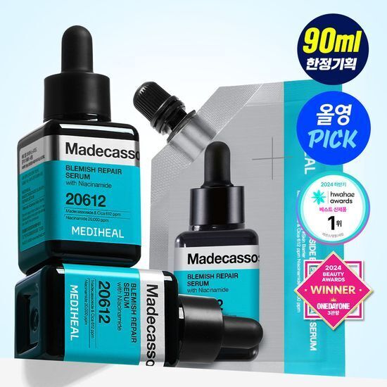 MEDIHEAL MADECASSOSIDE Blemish Repair Serum 40ml+40ml (+10ml)