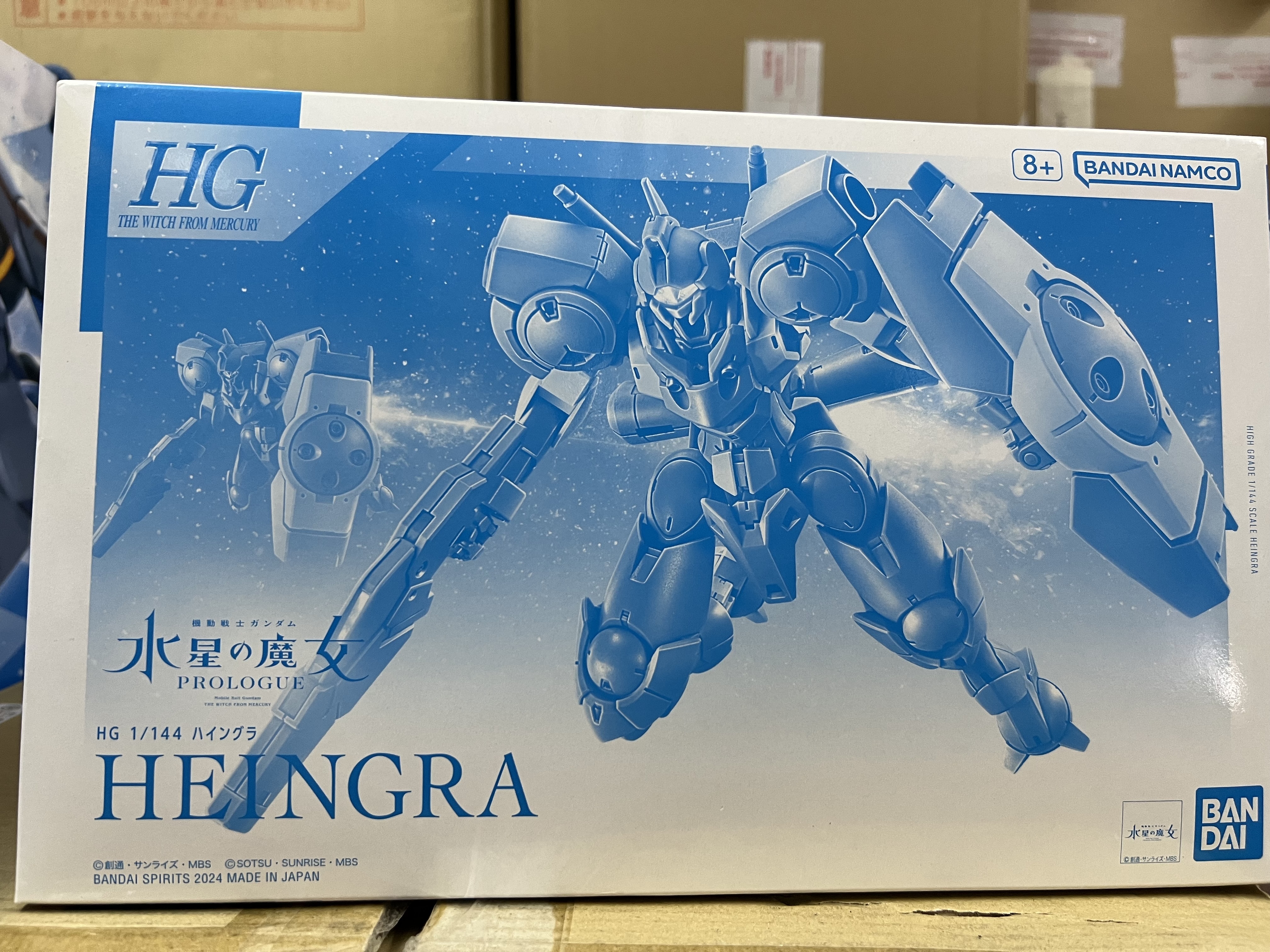 HG 1/144 HEINGRA 水星之魔女 (WL)
