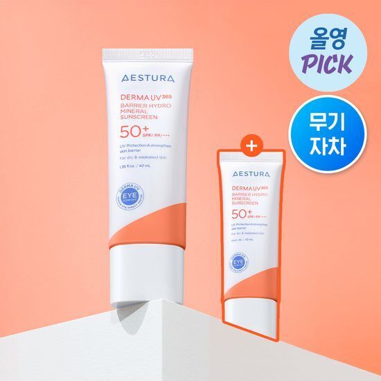 [ AESTURA ] Derma UV365 Barrier Hydro Mineral Sunscreen 40ml