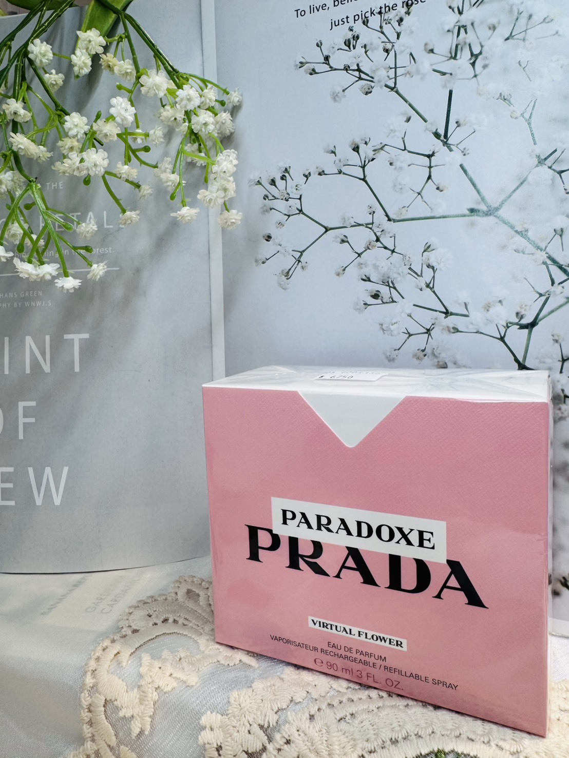 PRADA 唯我莫測淡香精 幻花香境 90ml