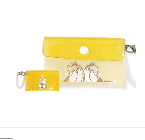 日本mofusand拉鏈袋套裝 (非日本製)