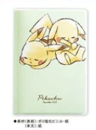 日本Pokemon Schedule Book (日本製)