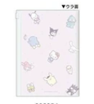 日本SANRIO Schedule Book (日本製)