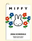 日本MIFFY Schedule Book (日本製)