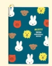 日本MIFFY Schedule Book (日本製)