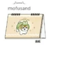 日本mofusand月曆 (日本製)