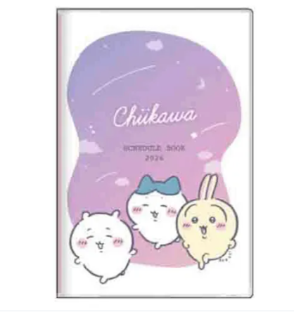 日本CHIIKAWA Schedule Book (日本製)