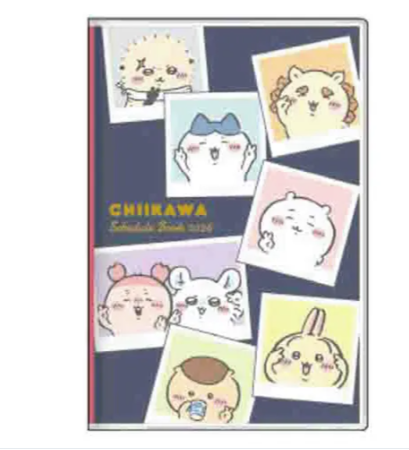 日本CHIIKAWA Schedule Book (日本製)