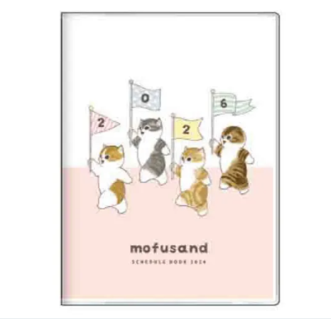 日本mofusand Schedule Book (日本製)