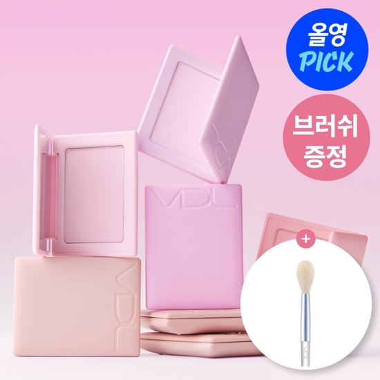 《Olive young連線》VDL Cheekstain Blusher with brush