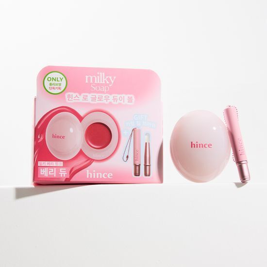 [ hince ] Raw Glow Dewy Ball