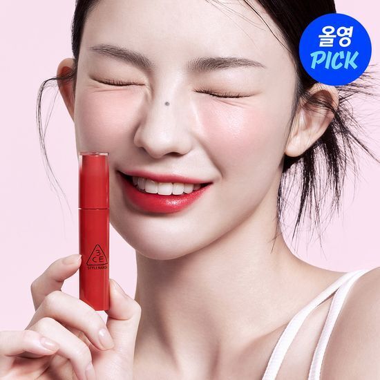 《Olive young連線》3CE lazy pop lip stain