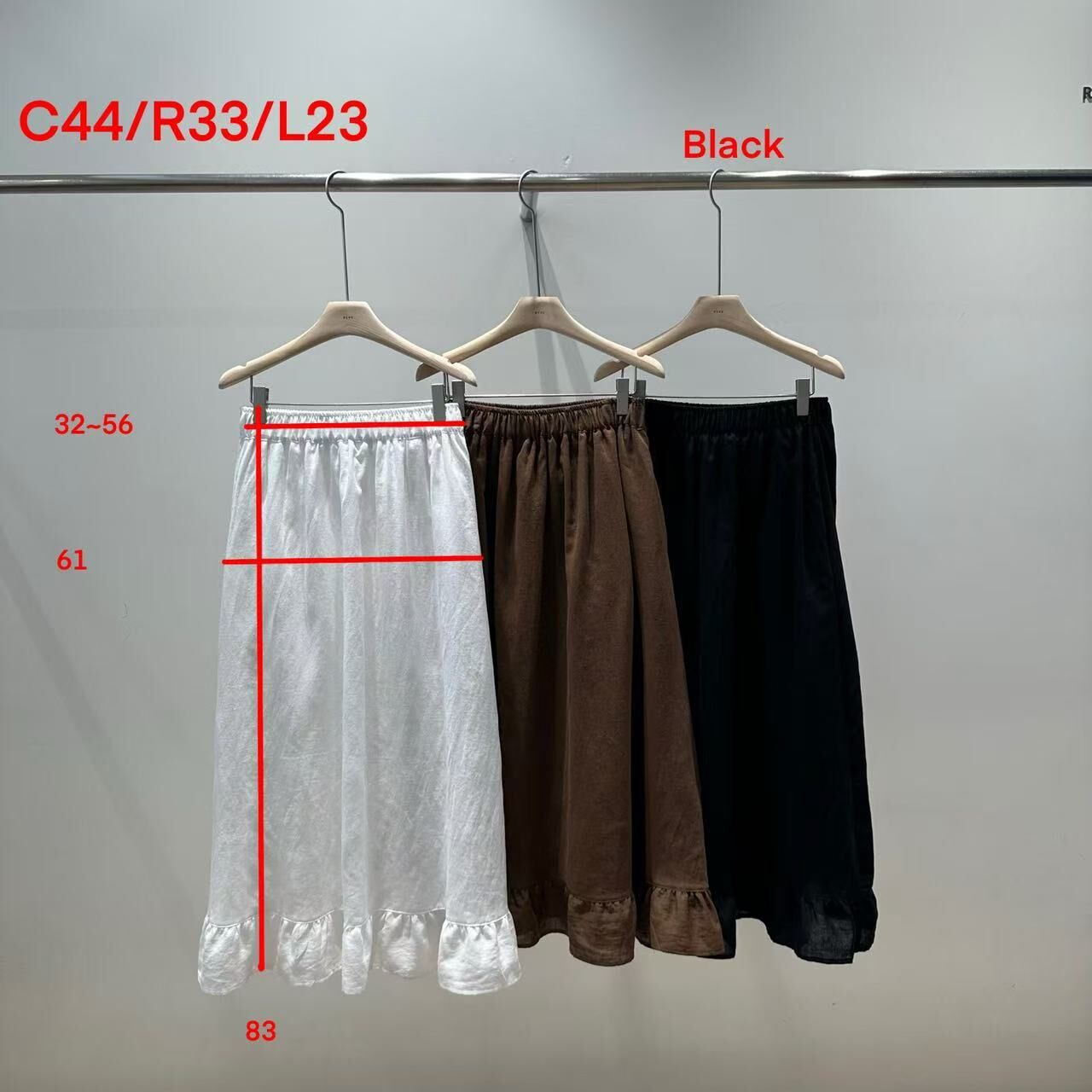 📢PM_K2208  ▶️荷葉下擺長裙 👉W:64-112cm H:122cm L:83cm👈