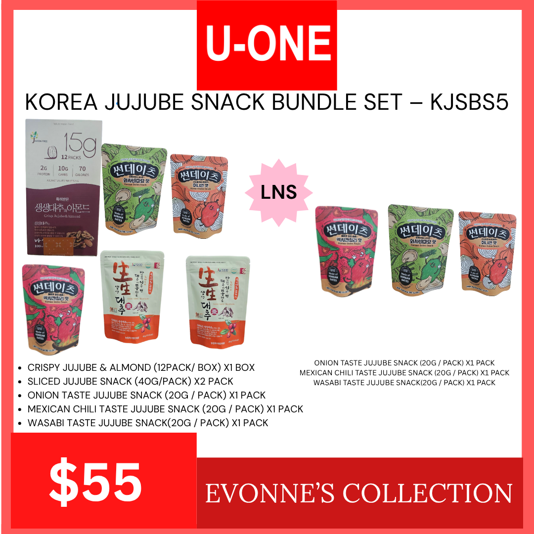 KOREA JUJUBE SNACK BUNDLE SET – KJSBS5